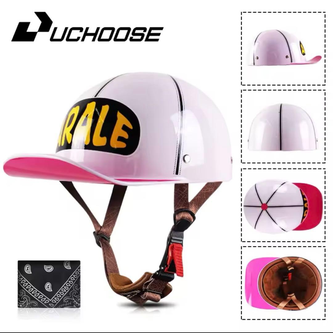 アラレちゃん 半キャップ　ヘルメット