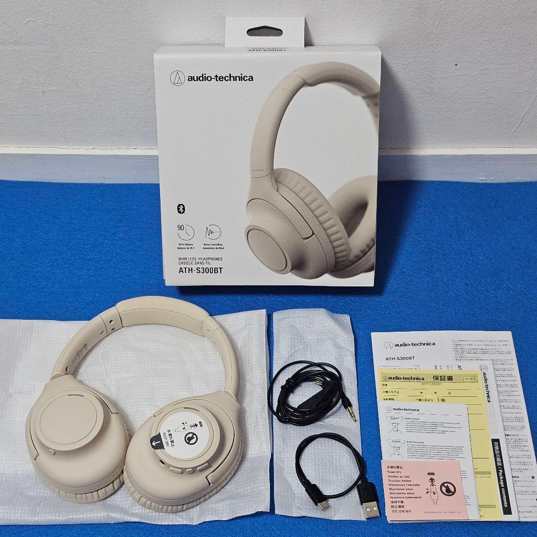 【ほぼ未使用】Audio-technica ATH-S300BT