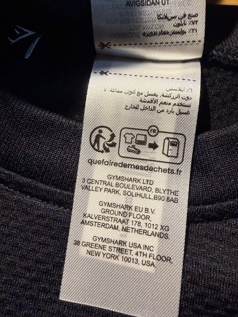  onyx V5 Midnight ブルー　シャツ