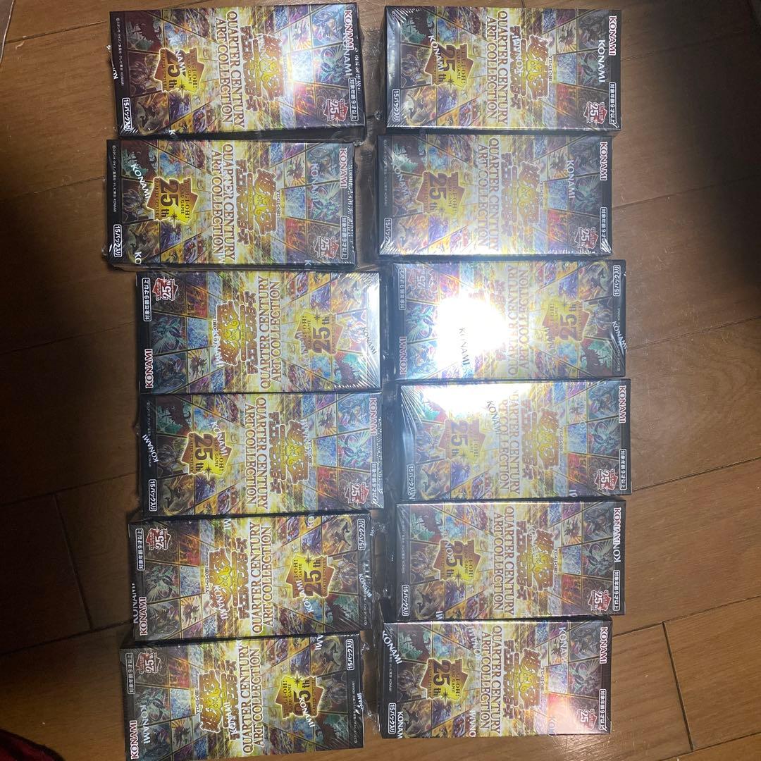 QUARTER CENTURY ART COLLECTION １２ボッ