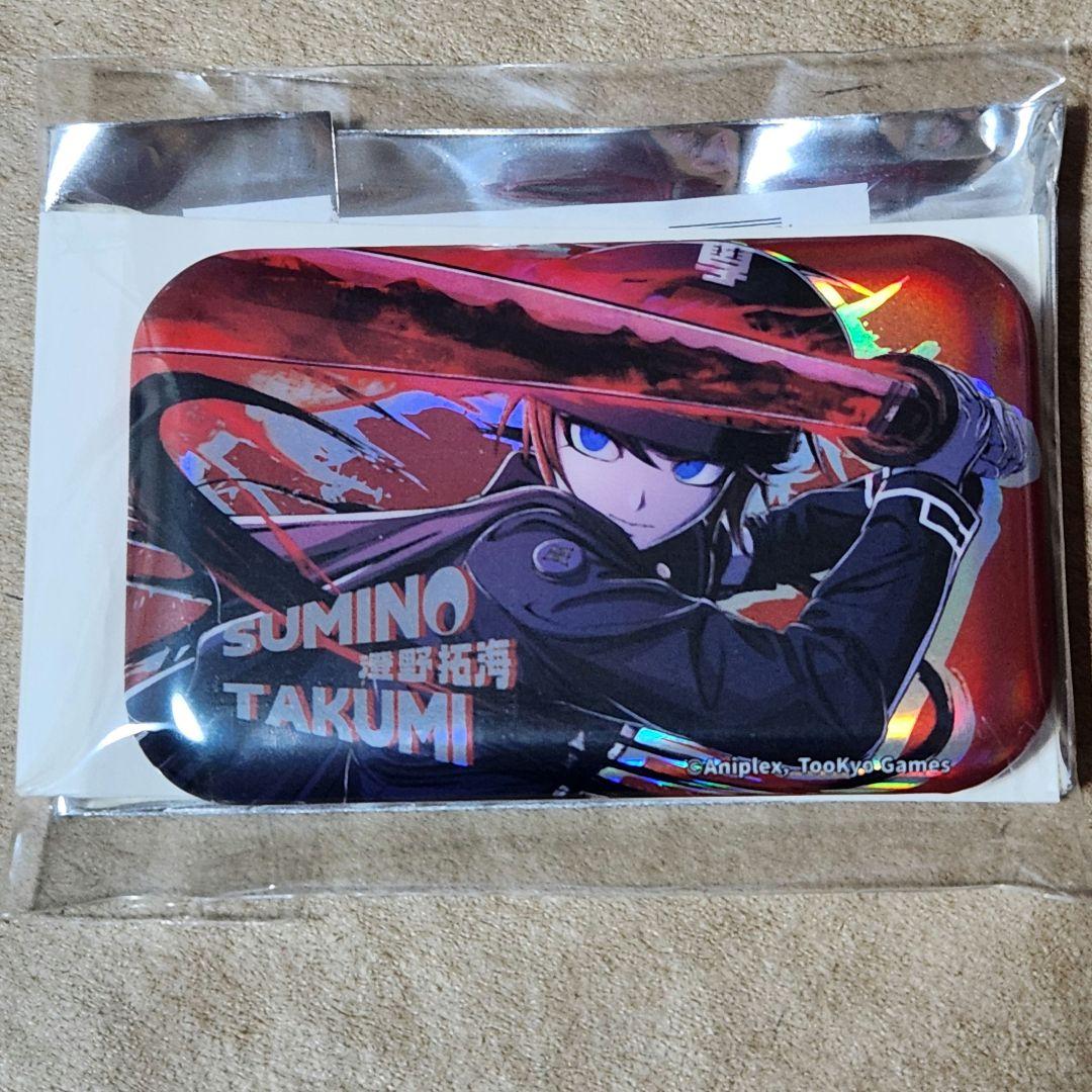 澄野拓海　上海限定缶バッジ