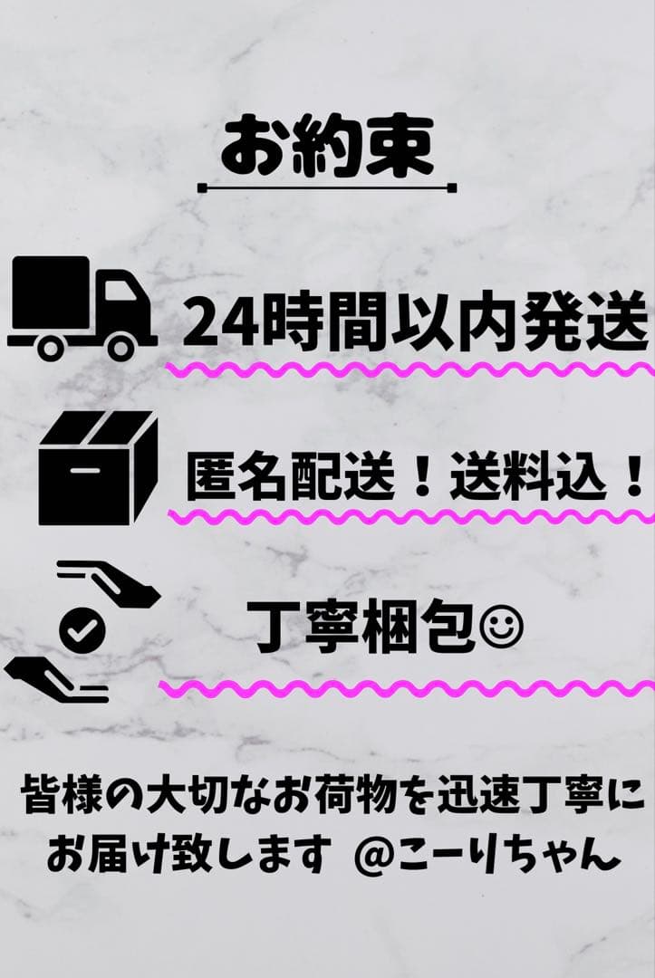 ポケモンカードゲーム イーブイ AR スタートデッキ100 mc 755/742