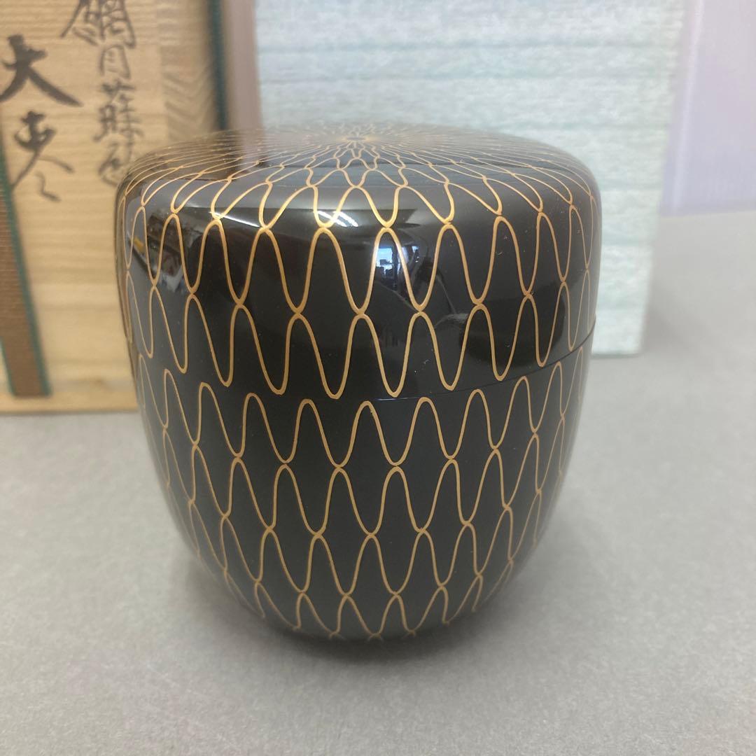 茶道具　￼網目蒔絵　大棗　西村松雲　造　共箱　状態良好　S85TI