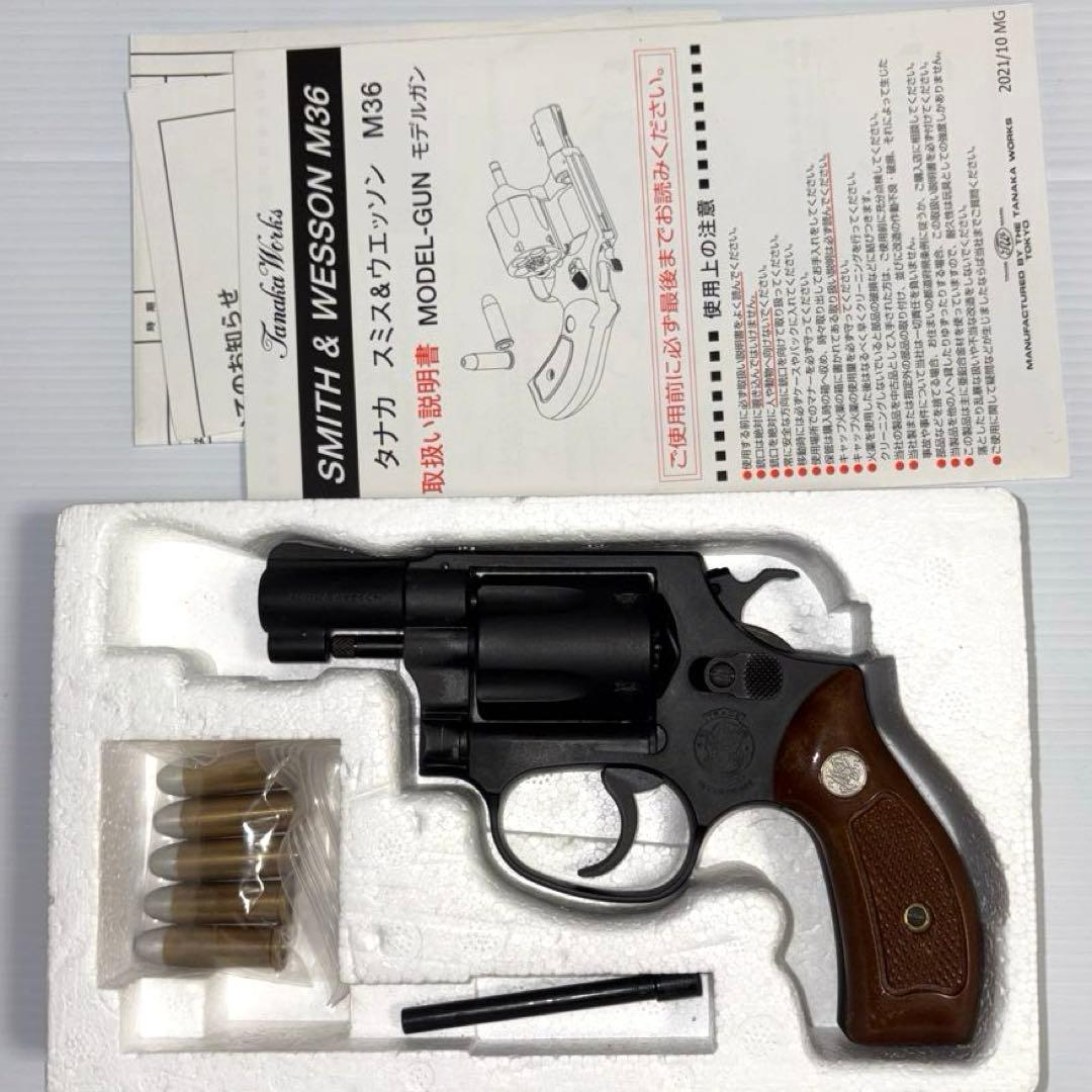 タナカ S&W M36 モデルガン 2inch