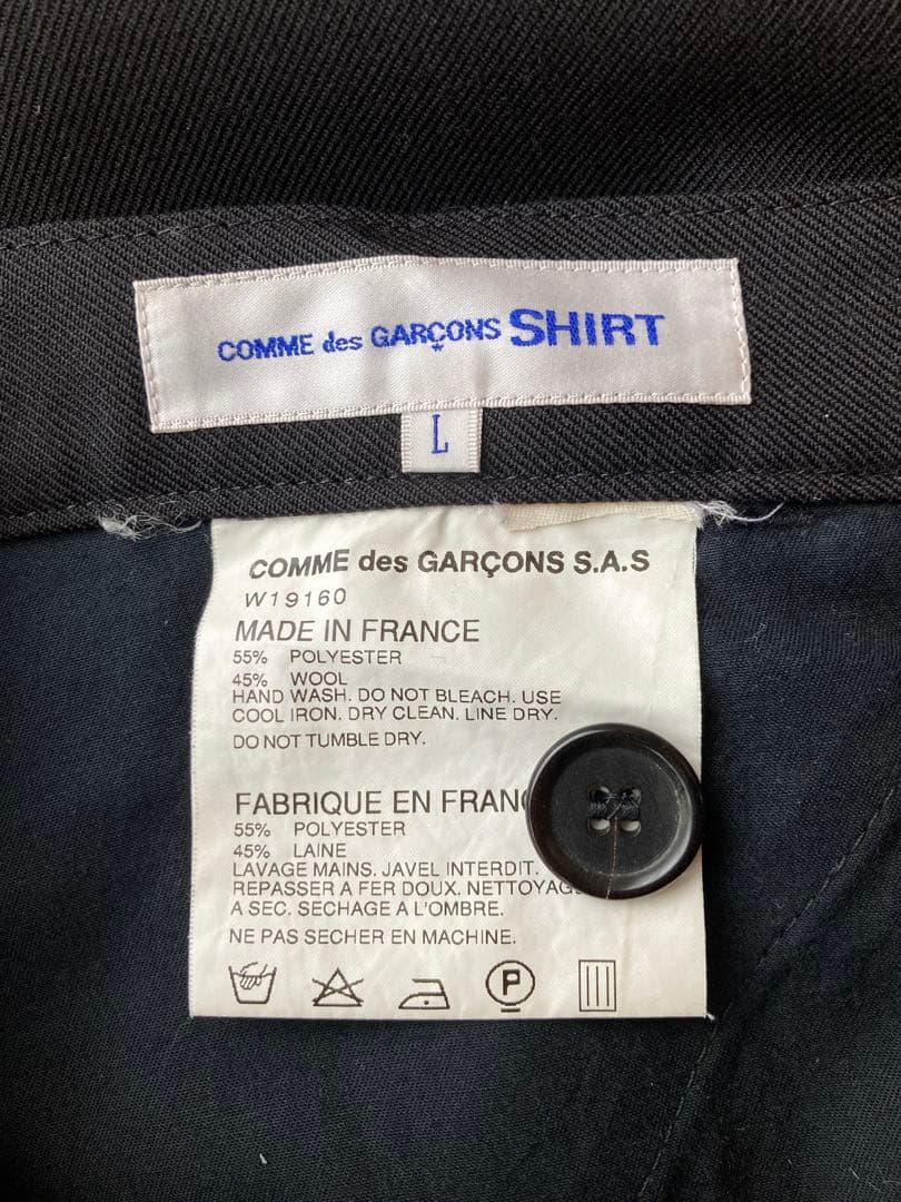 J*O様 COMME des GARÇONS SHIRT サルエルパンツ Lサイ