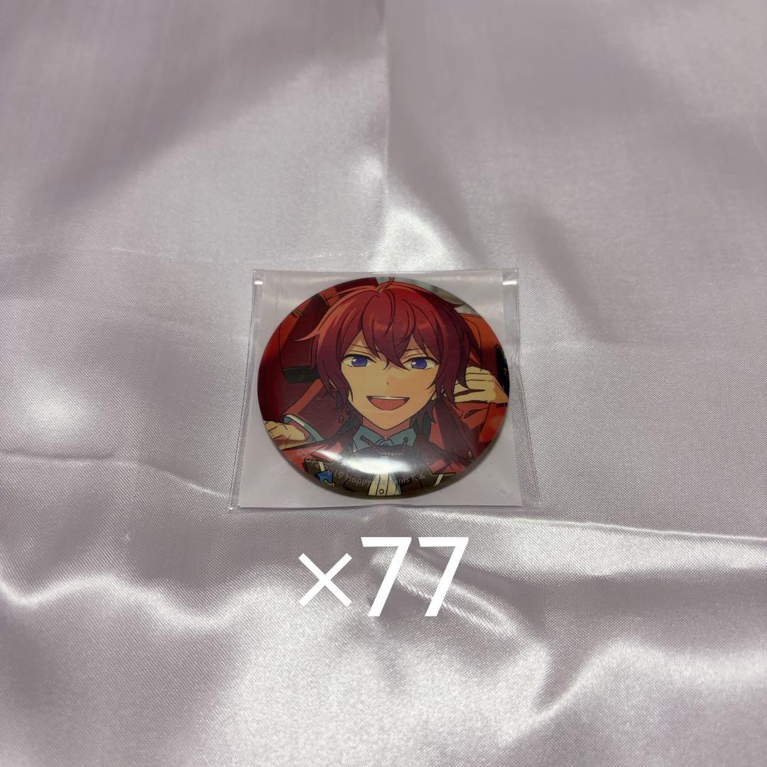 あんスタ 5周年 缶バッジ 朱桜司