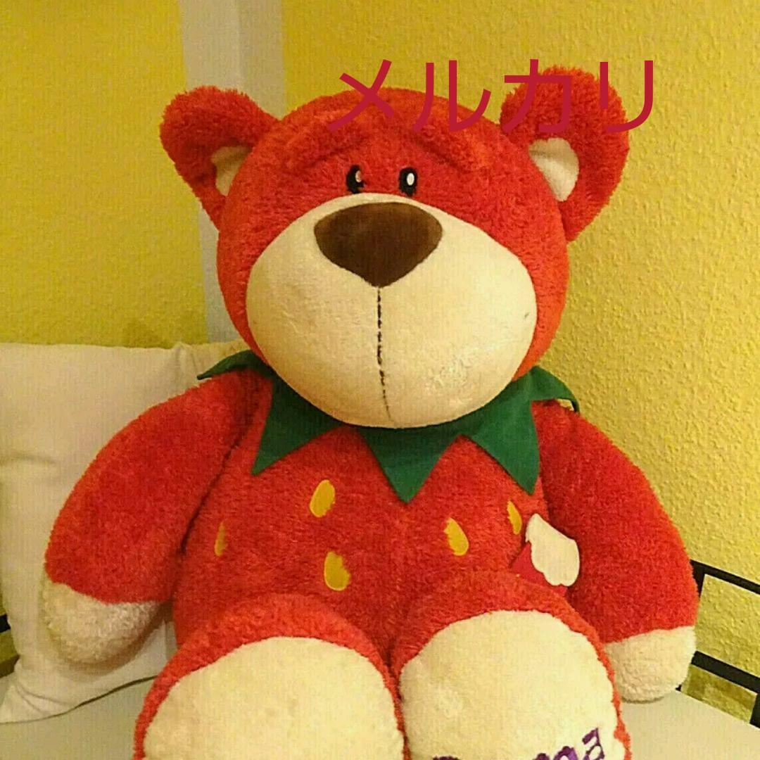 nici ニキ　ぬいぐるみ　Rama Cremefine　110センチ