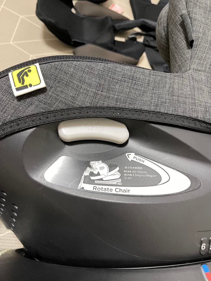 Joie ブラック チャイルドシート　アーク360