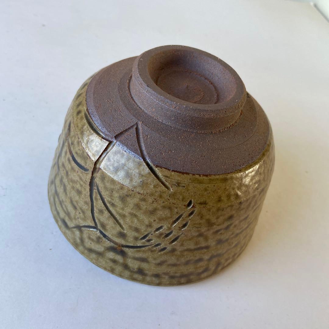 茶碗　平安玉峯　熠変織部　勅題緑　玉凰　共箱共布