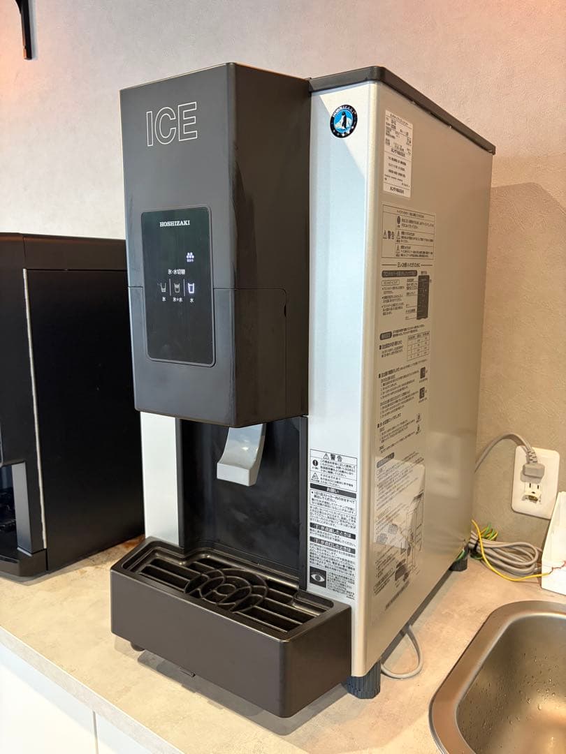 【kiyo】ホシザキ卓上チップアイスディスペンサー使用期間1年未満