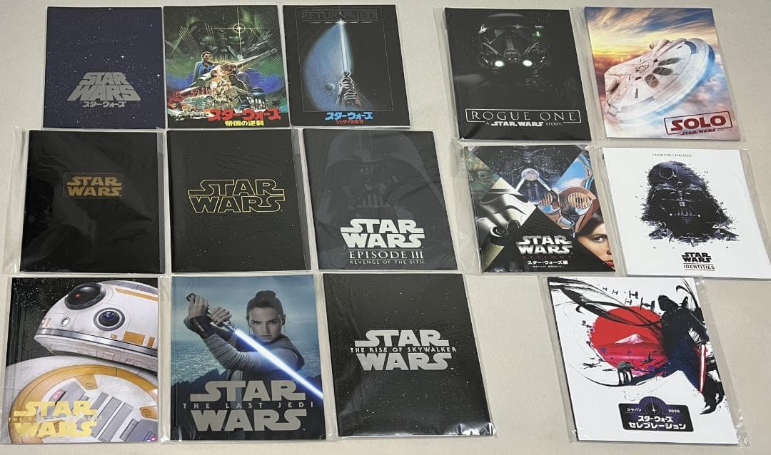 スターウォーズ　パンフレットまとめ　スターウォーズセレブレーション含む