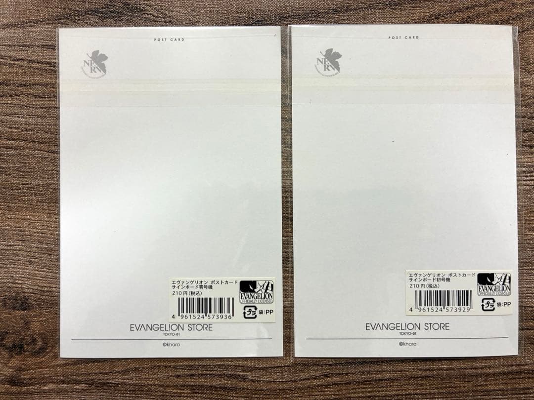 エヴァンゲリオン　ポストカード、ステッカー他　計18点