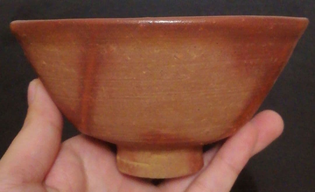 森陶岳作　備前焼　緋襷　茶碗　共箱　共布　栞付　茶道具