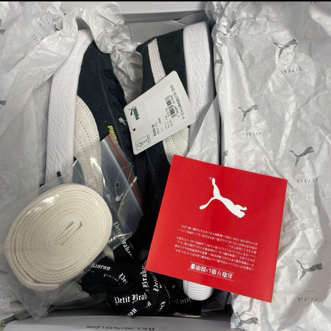 atmos PUMA Petit Brabancon スニーカー　新品　24.5