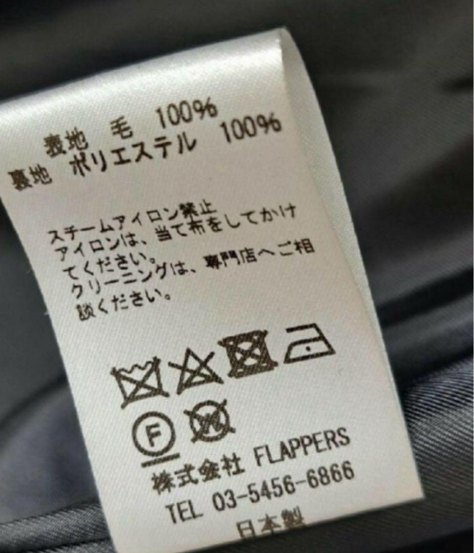 TICCA ティッカ テントコート ブラック