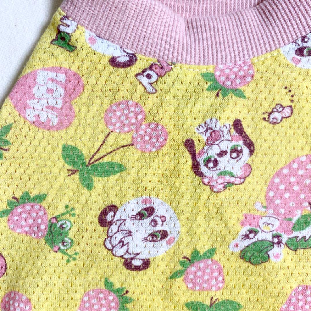 まっちゃん●犬服●ハンドメイド 胴39 NO.411