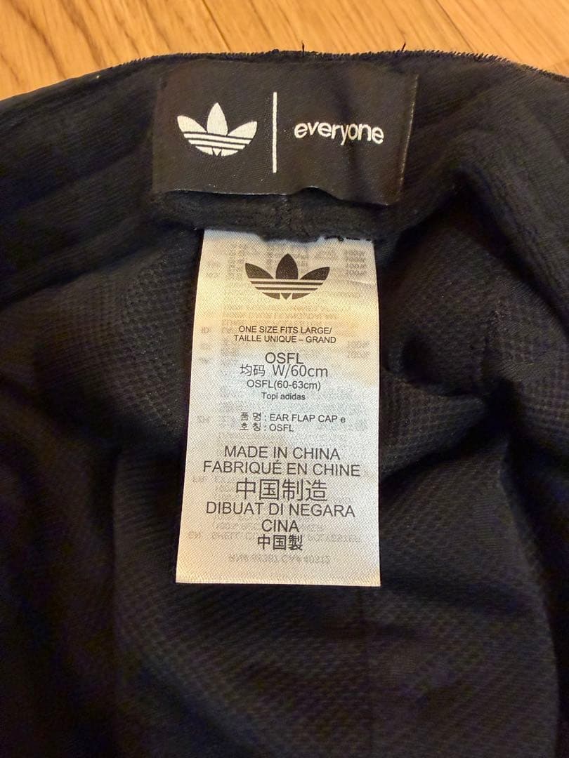 everyone×adidas ブラックキャップ　Lサイズ