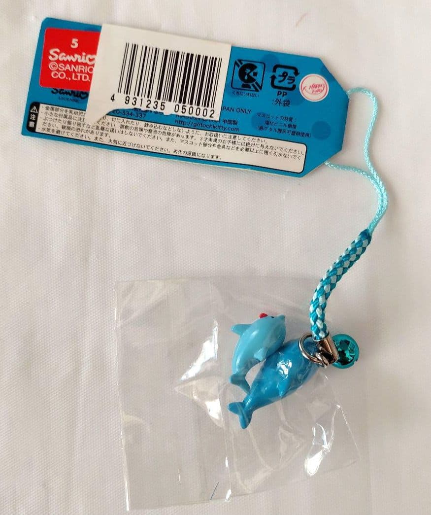 ご当地キティ　水族館　親子イルカ　根付　ストラップ　2012年　希少