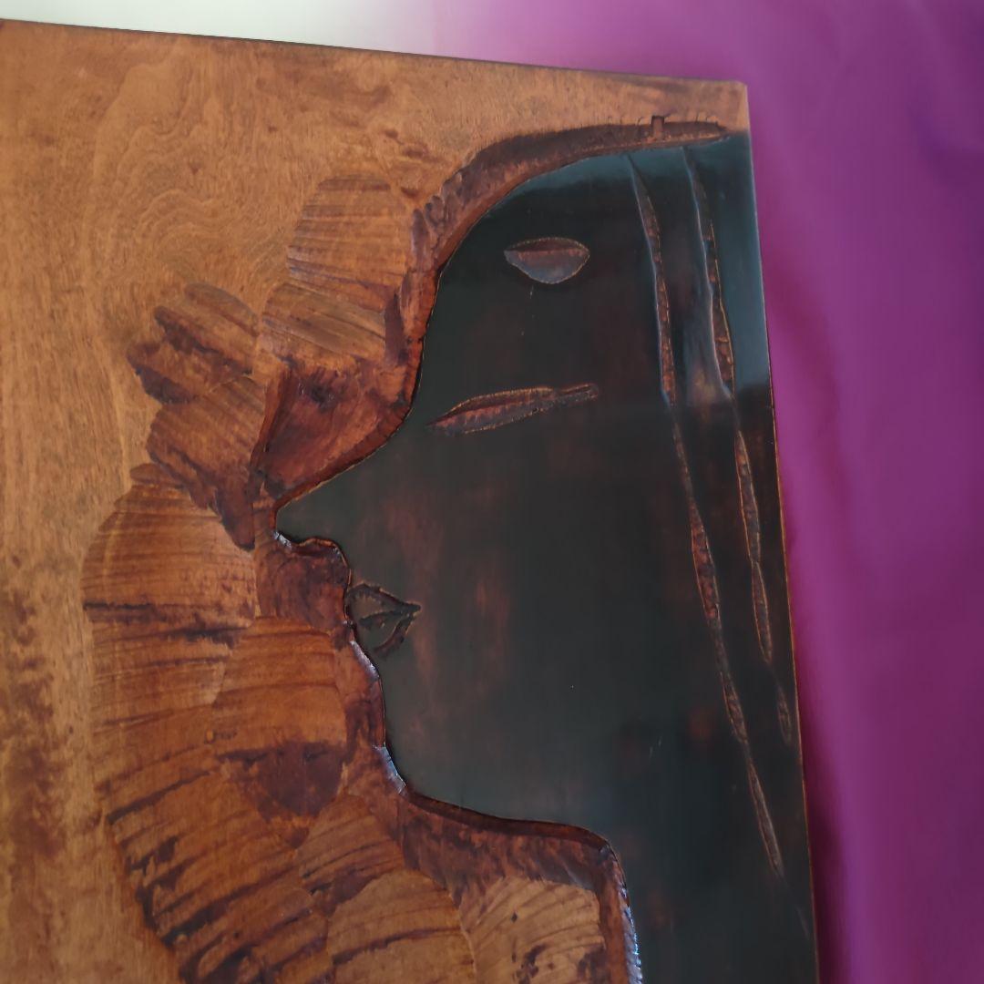 【コレクション整理】山田昭雲　叩き彫　代表作『日神』　棟方志功 木彫り　彫刻