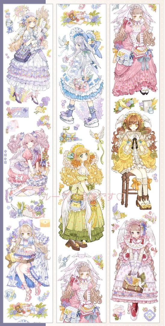 ✩完売御礼✩J1695＃天际信使(贝壳光)Shine切り売り海外人物マステ女の子