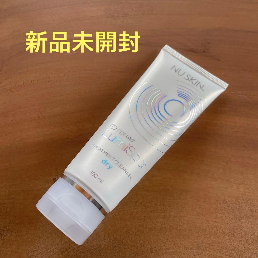 NU SKIN LumiSpa 洗顔ブラシ セット