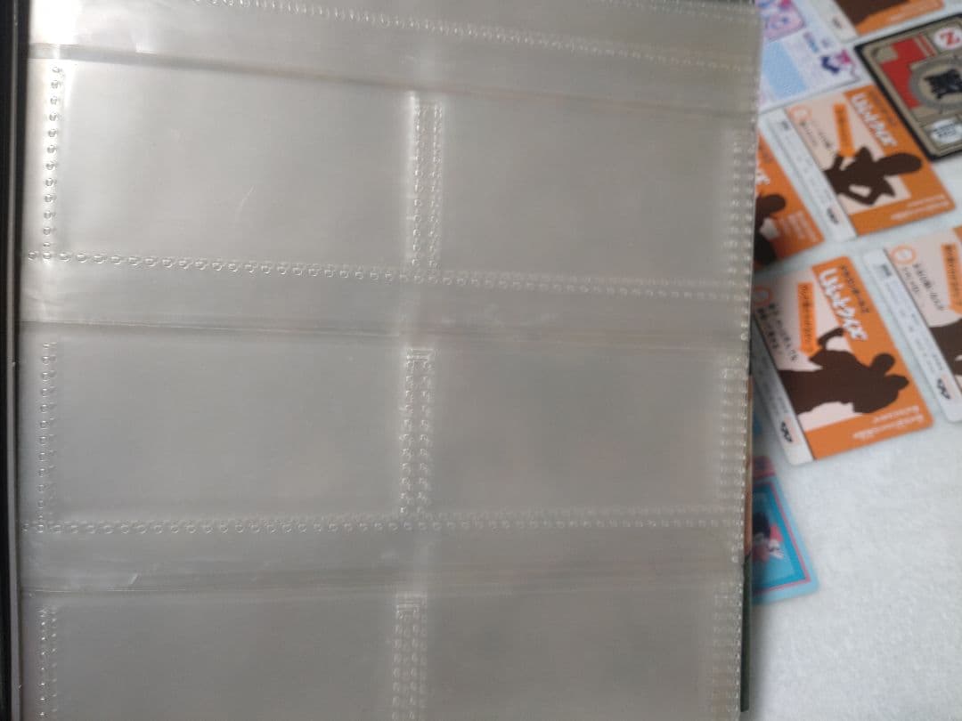 希少　ドラゴンボールZ　カードダス　てれびでんわ　バンプレカード　カードアルバム