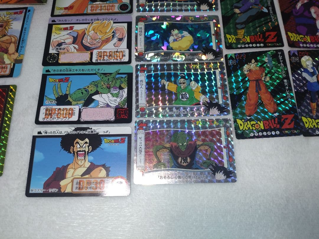 希少　ドラゴンボールZ　カードダス　てれびでんわ　バンプレカード　カードアルバム