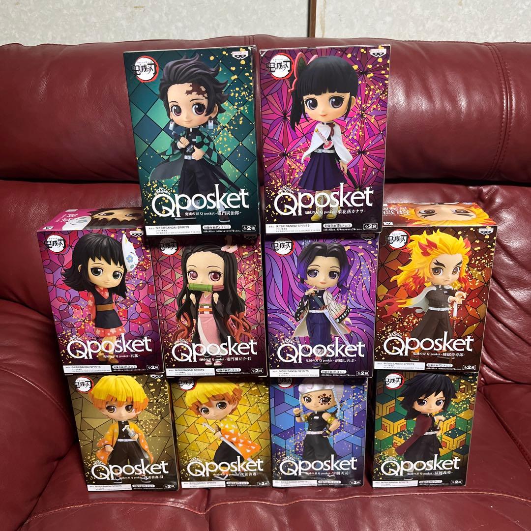 鬼滅の刃Qposket 10種まとめ売り
