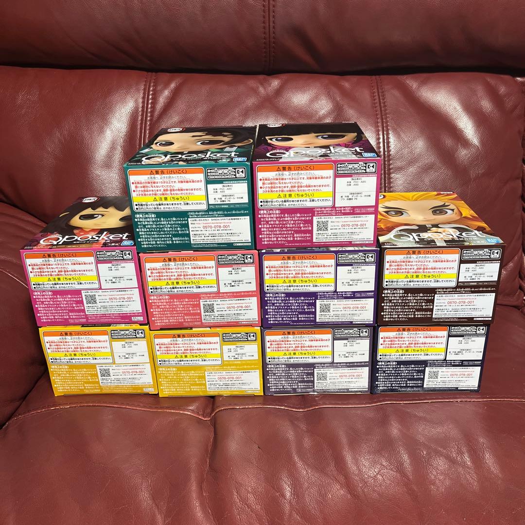 鬼滅の刃Qposket 10種まとめ売り