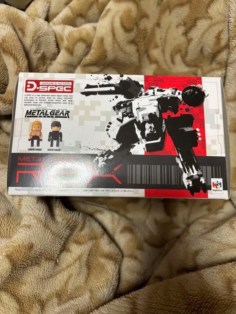ヴァリアブルアクション D-SPEC 『メタルギア ソリッド』 メタルギアREX