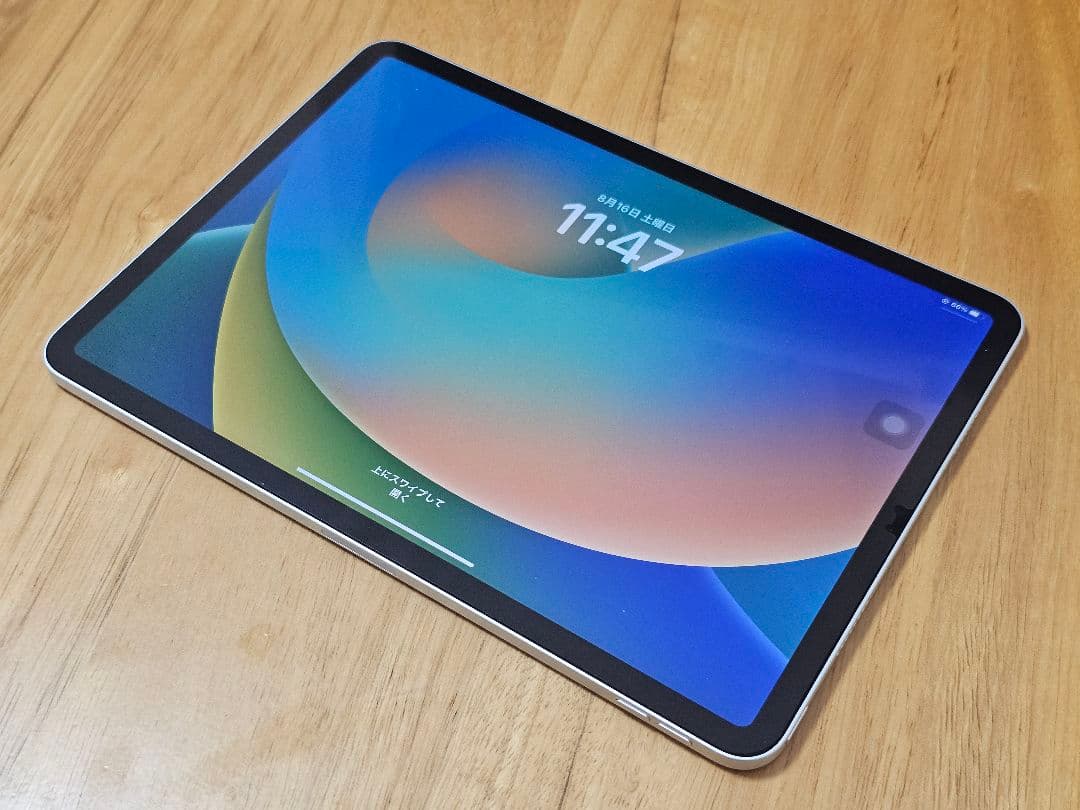 第4世代 iPad Pro 11 256GB WiFi 極美品 M2 シルバー