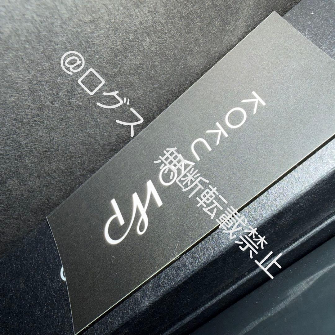 KOKUYO WP Limited Edition 2025 金属軸 ゾロ目