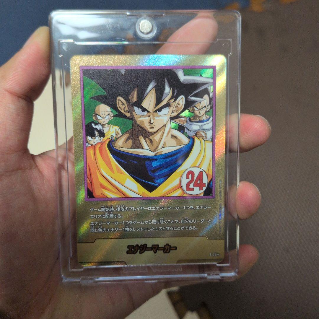 フュージョンワールド マンガブースター エナジーマーカー 24巻 金