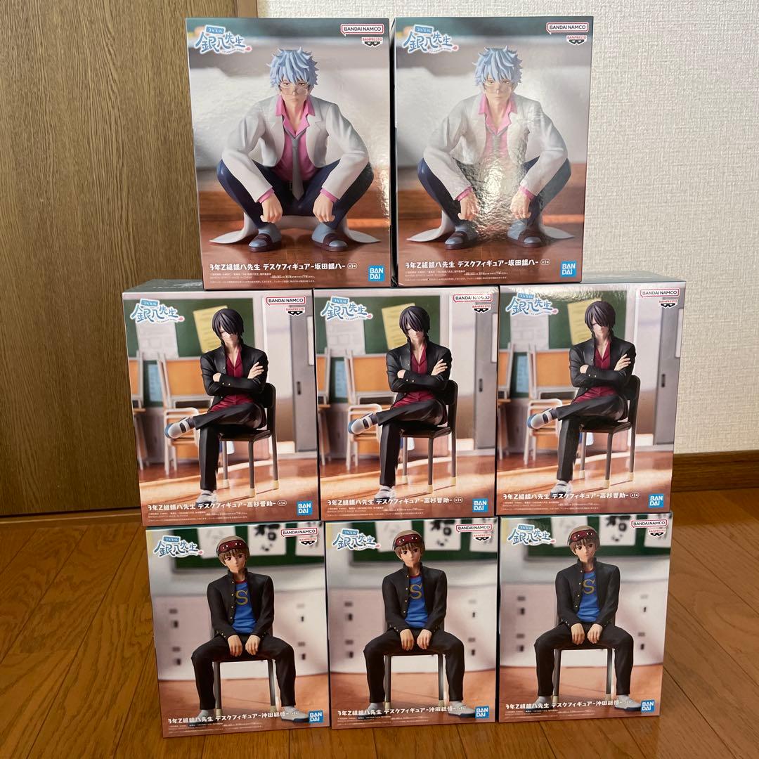 銀八先生　高杉晋助　沖田総悟　フィギュア　デスク