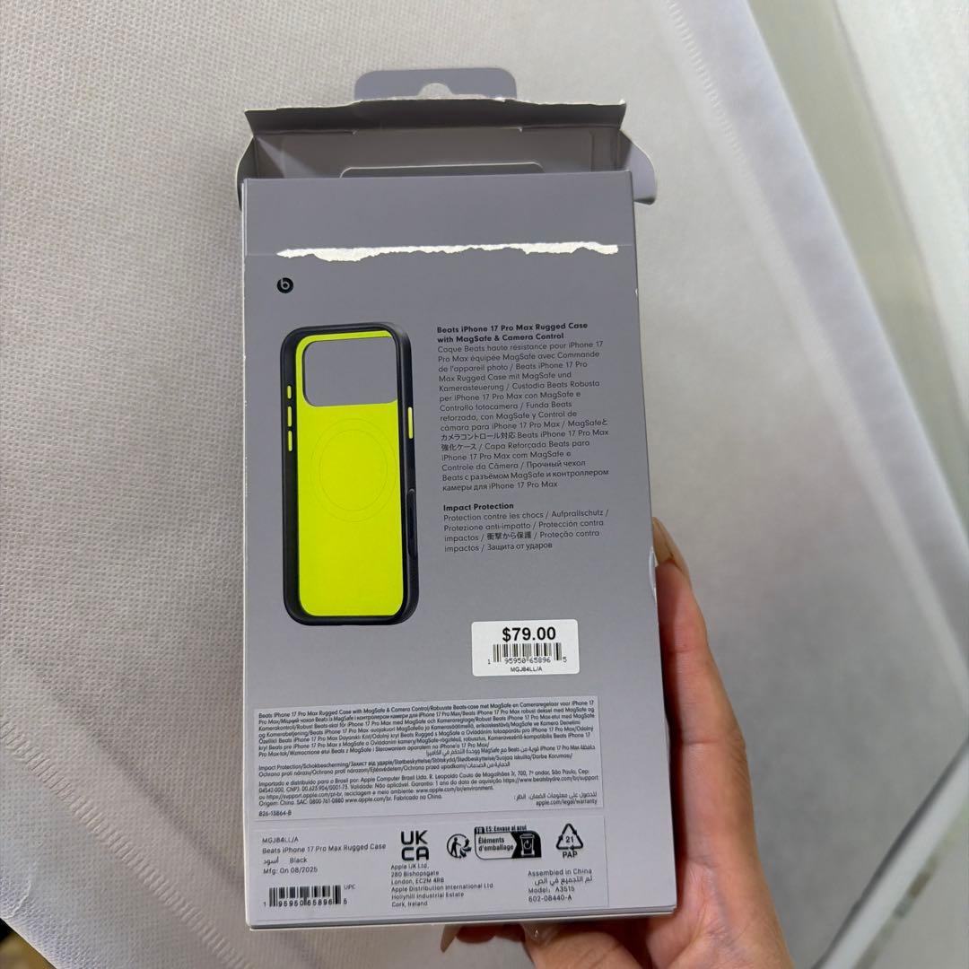 iPhone 17 Pro Max ラギッドケース