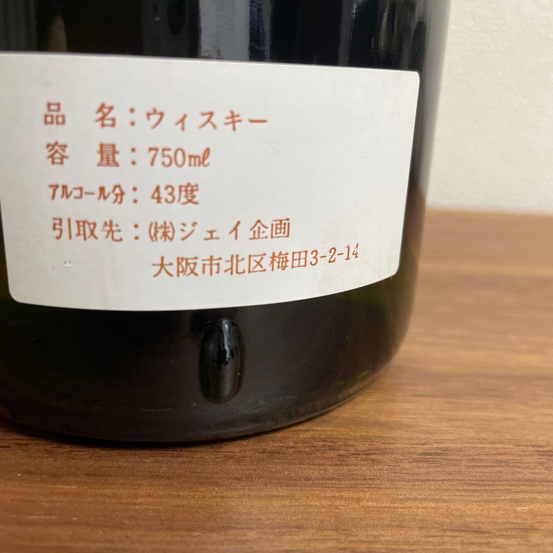 入手困難！ Celtic 12年 スコッチウイスキー 750ml