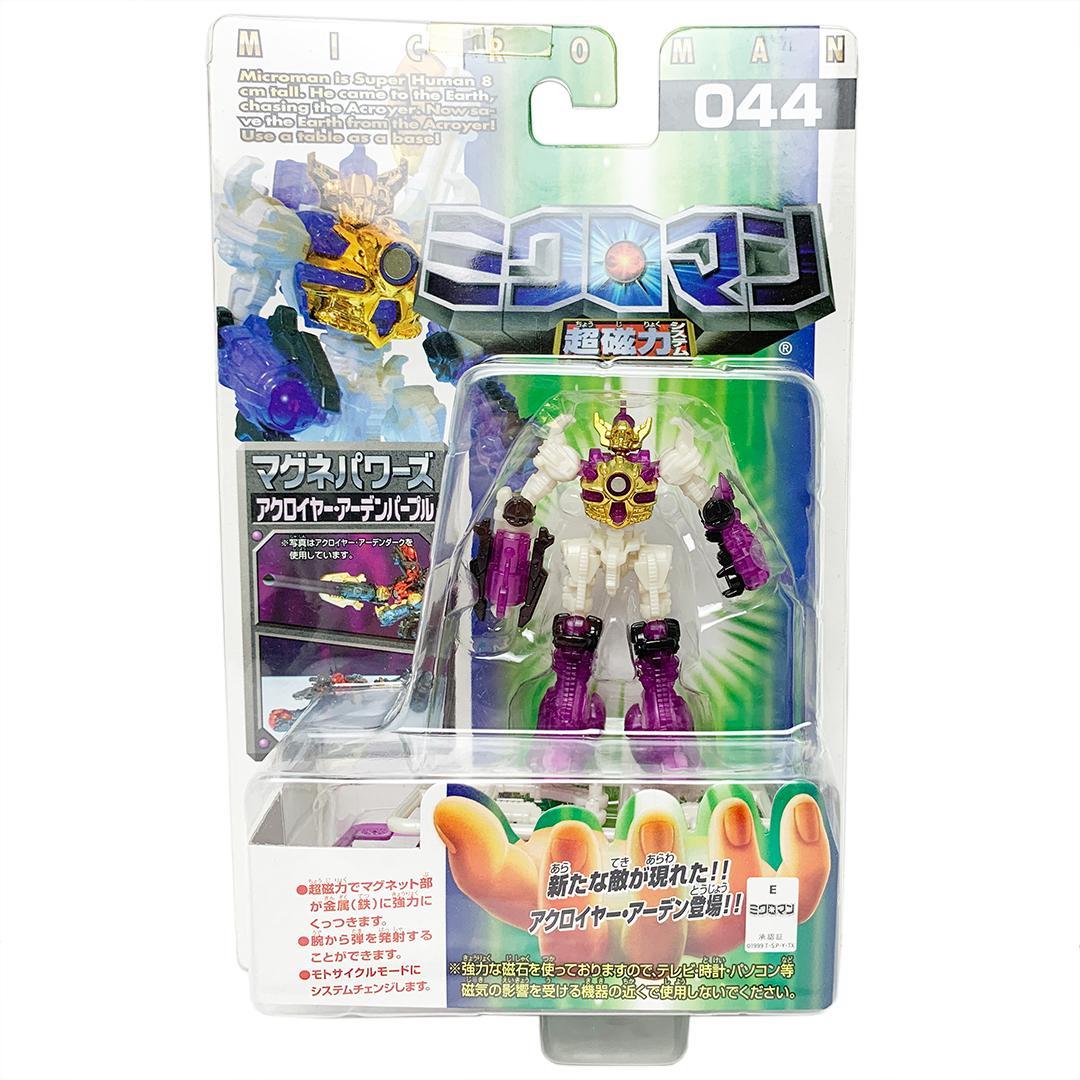 未開封 ミクロマン アクロイヤーアーデン3体セット フレイム ダーク