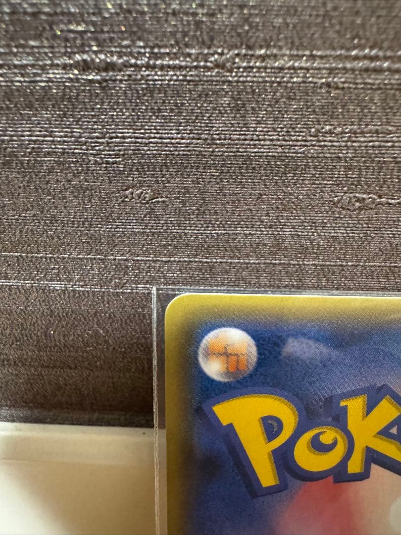 HR パルキアGX ディアルガGX セット 美品