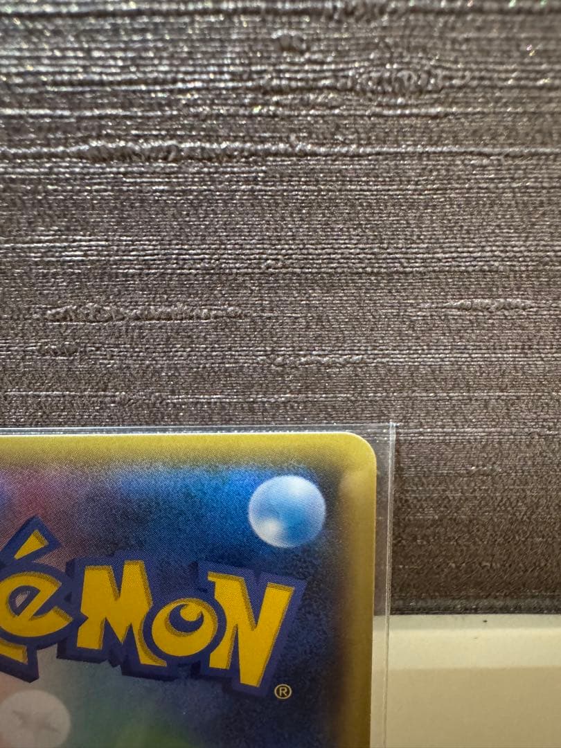 HR パルキアGX ディアルガGX セット 美品