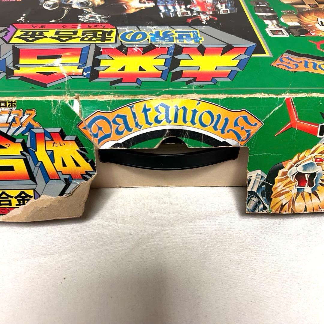 ポ*ン様 超合金　ロボット　未来合体ダルタニアス　ポピー