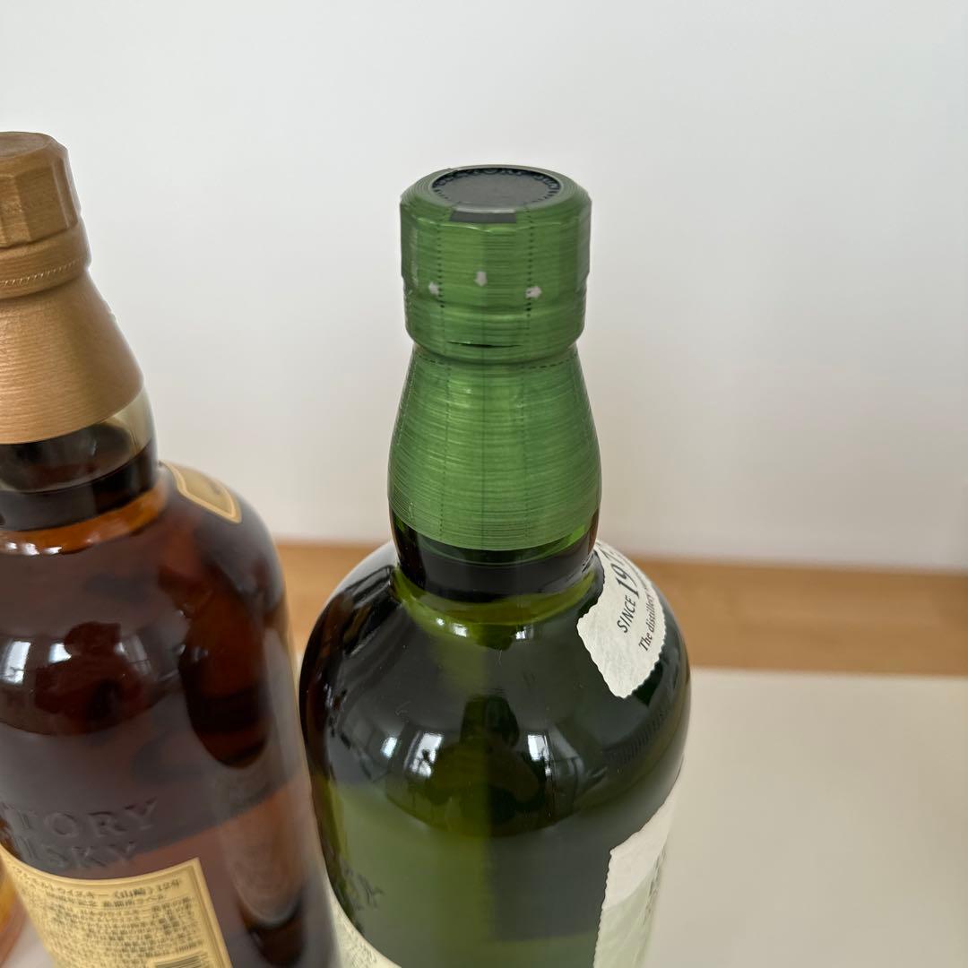 サントリー 山崎12年 白州 100周年記念ラベル 響 ジャパニーズハーモニー