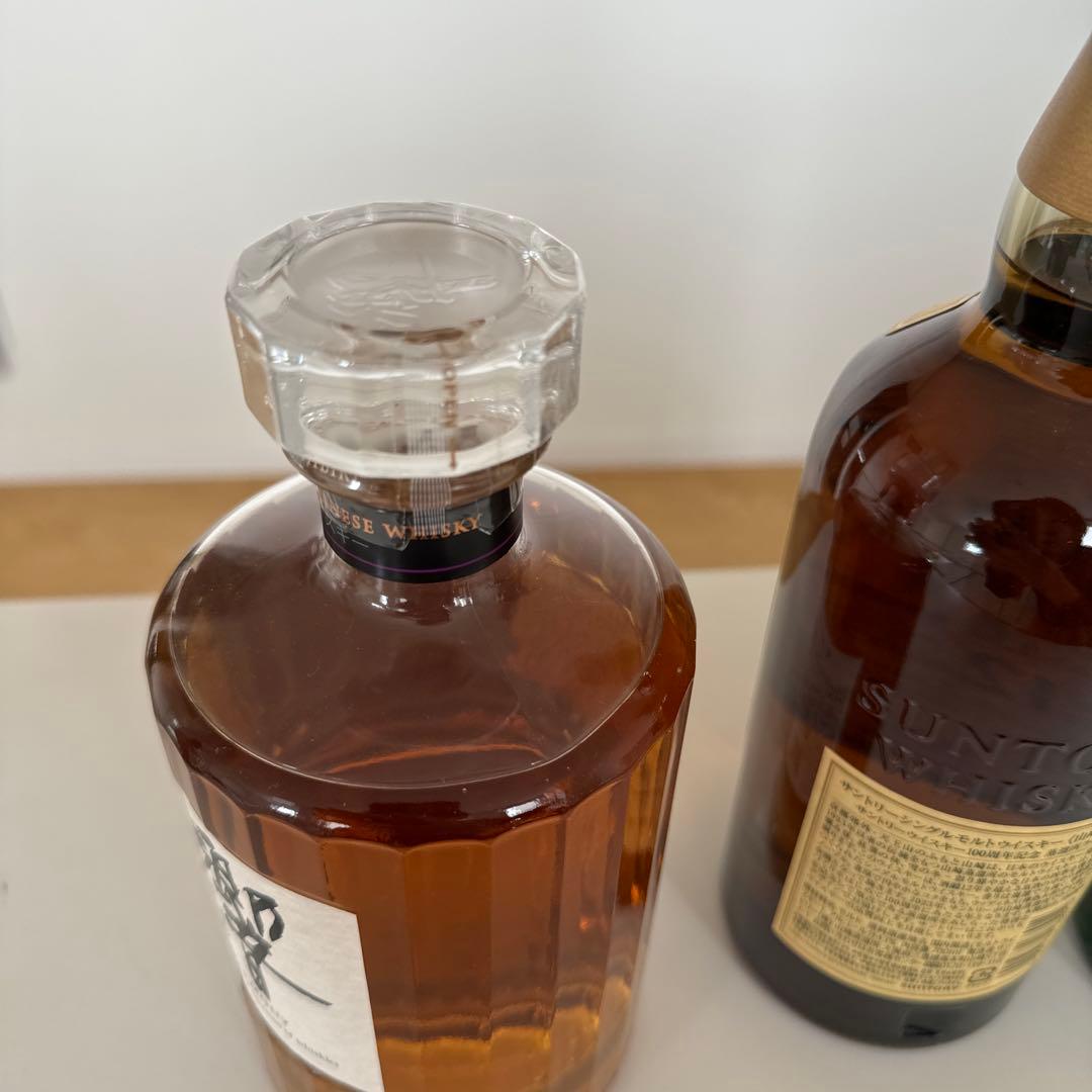 サントリー 山崎12年 白州 100周年記念ラベル 響 ジャパニーズハーモニー