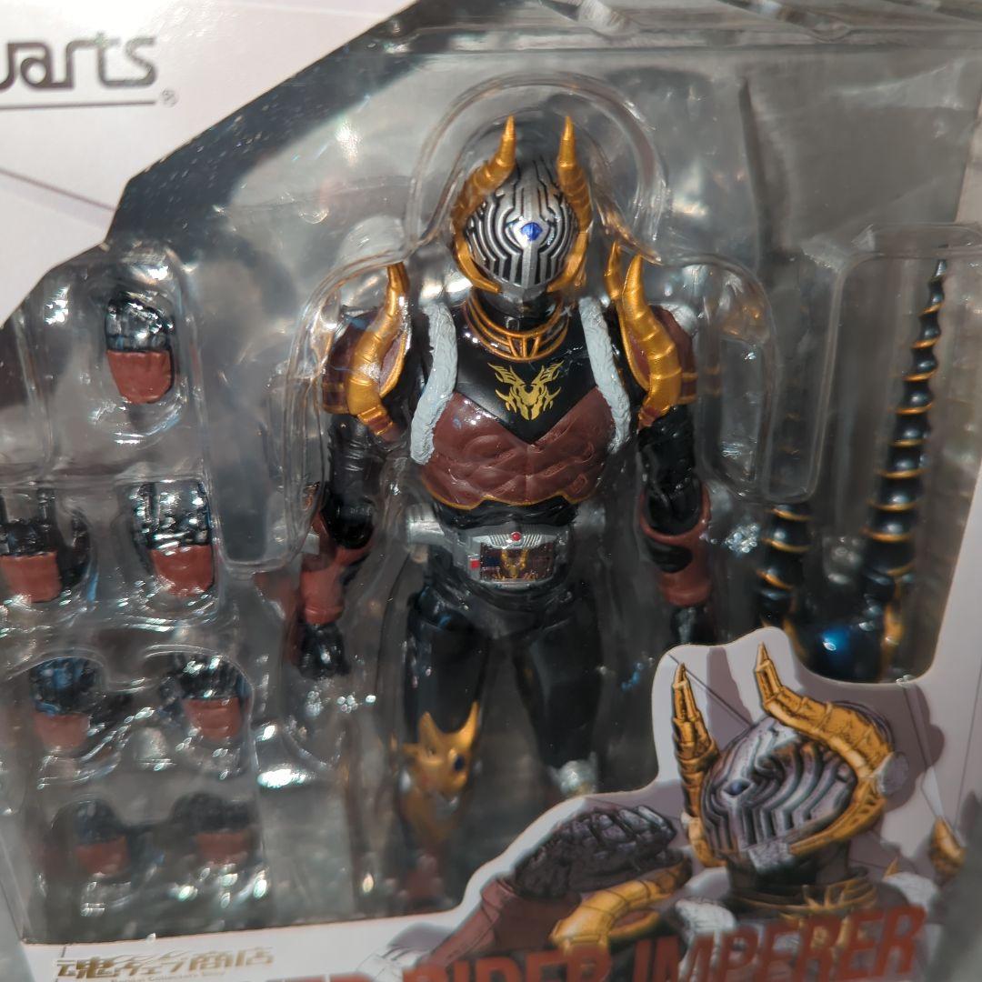 【希少・未開封品】S.H.フィギュアーツ 仮面ライダーインペラー フィギュア