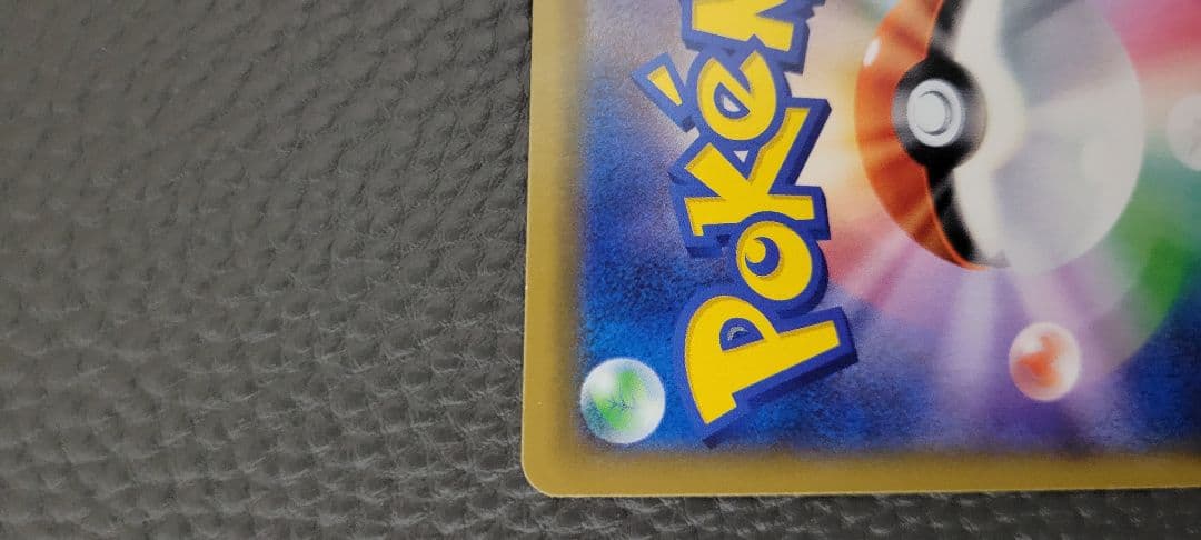 ポケモンカード　ルチア　SR