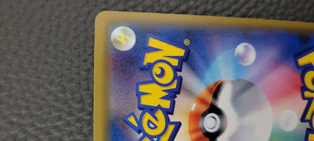 ポケモンカード　ルチア　SR