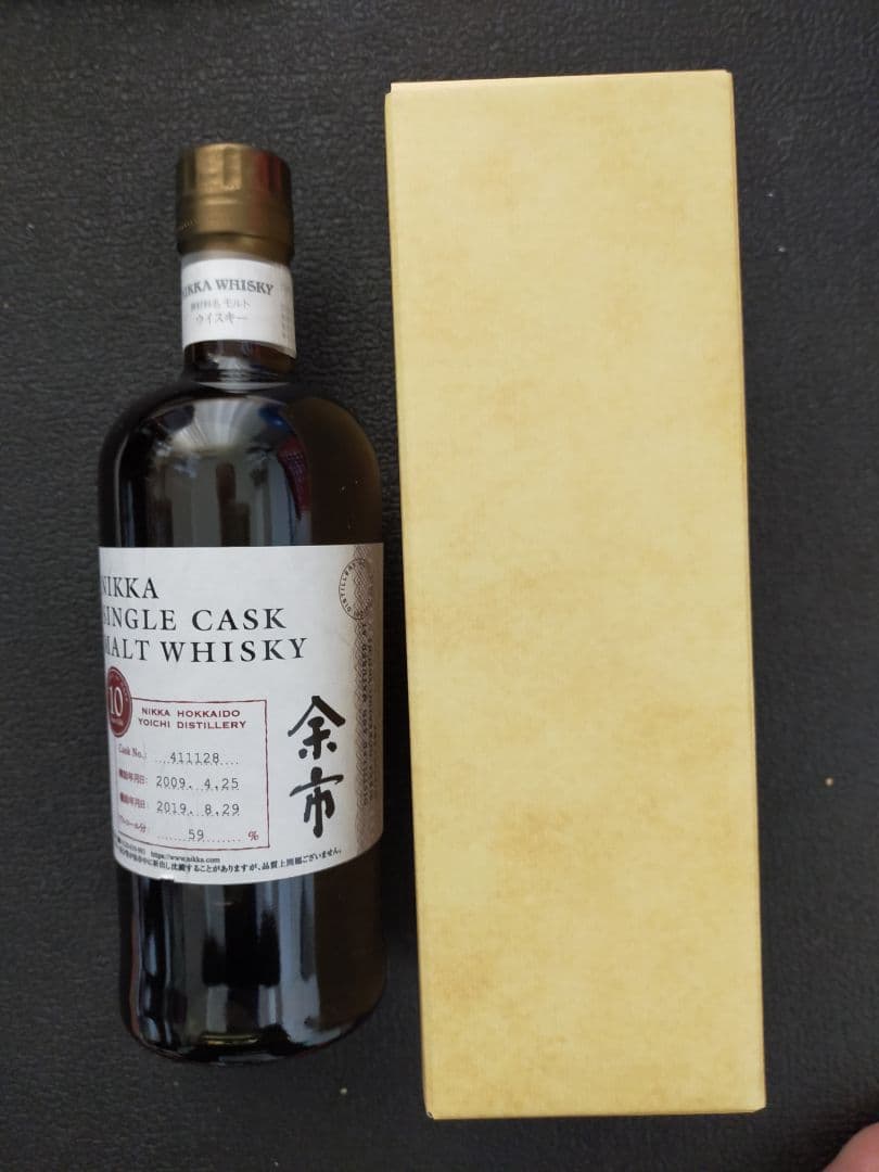 シングルカスク余市10年　750ml　59度