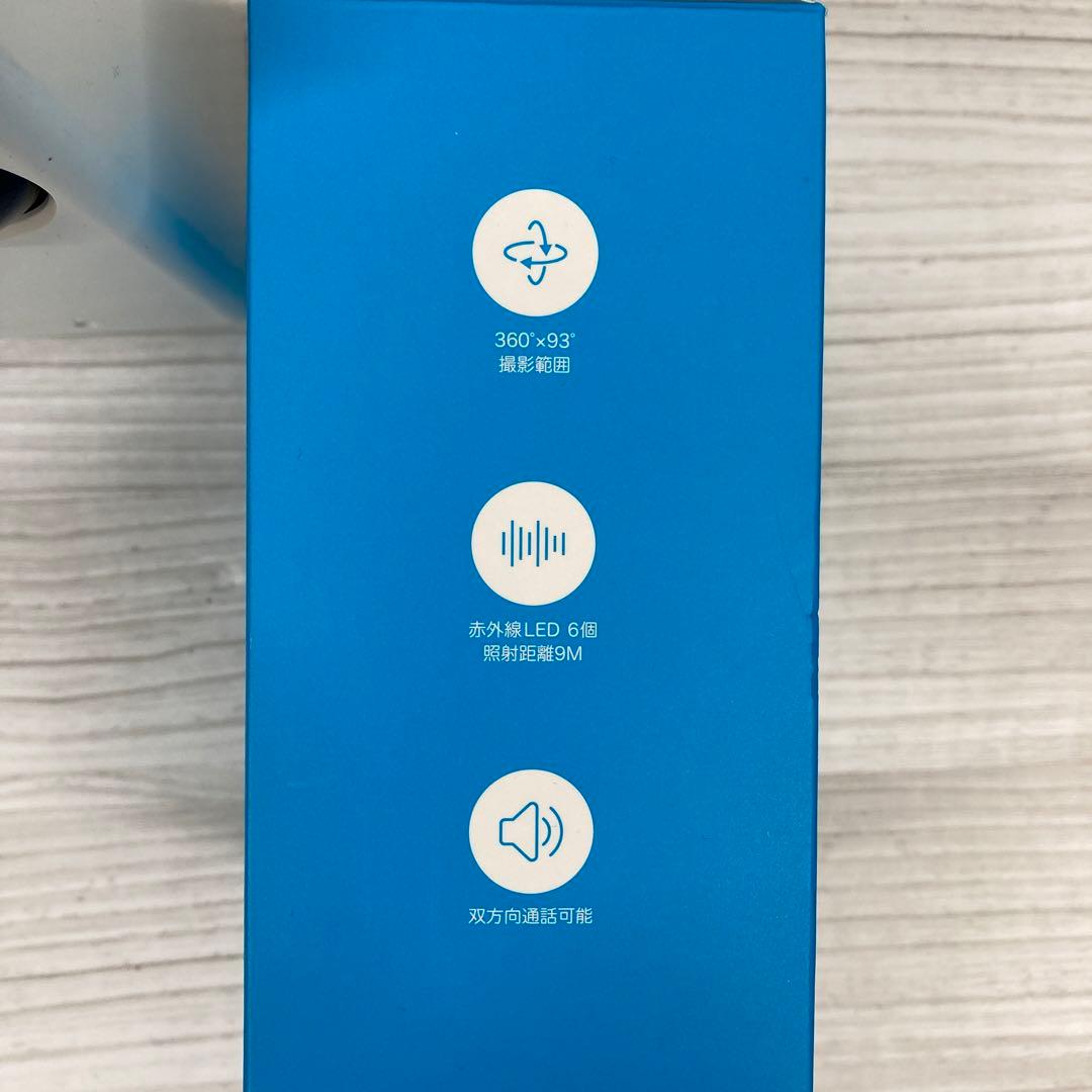 【4台セット】塚本無線 265万画素追跡スマートカメラ