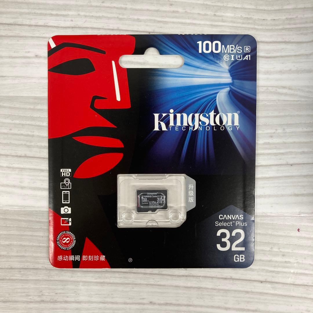 【4台セット】塚本無線 265万画素追跡スマートカメラ