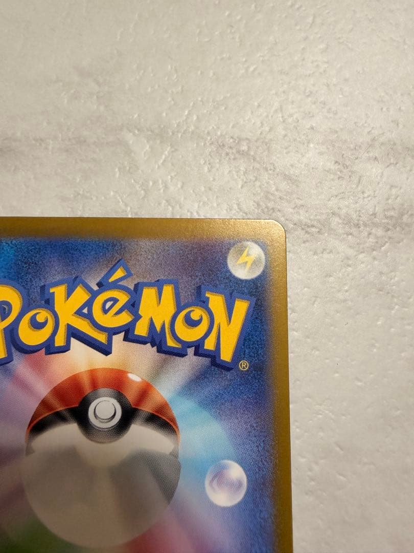 ニンフィアex SAR SV8a 212/187 テラスタルフェス