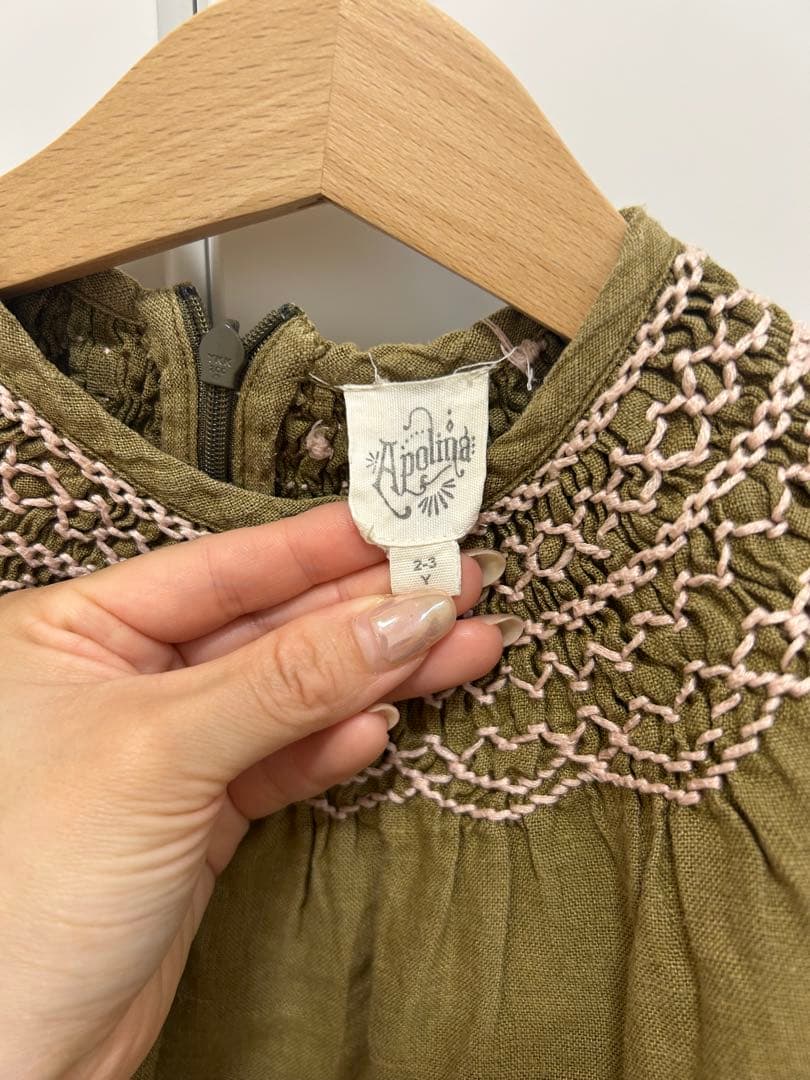 apolina 23SS セットアップ